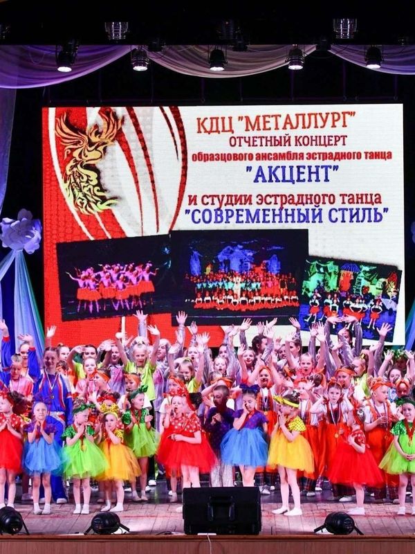 Концертные программы, в т.ч. отчетные концерты студий