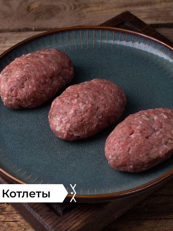 ЭВЕНКИЯ