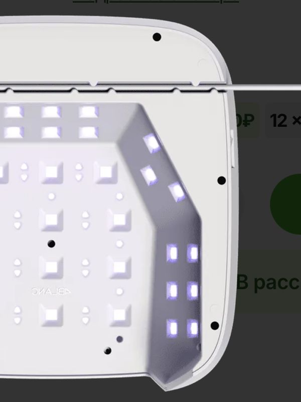 С ПРОВОДОМ 4BLANC  UV LED лампа для маникюра и педикюра
