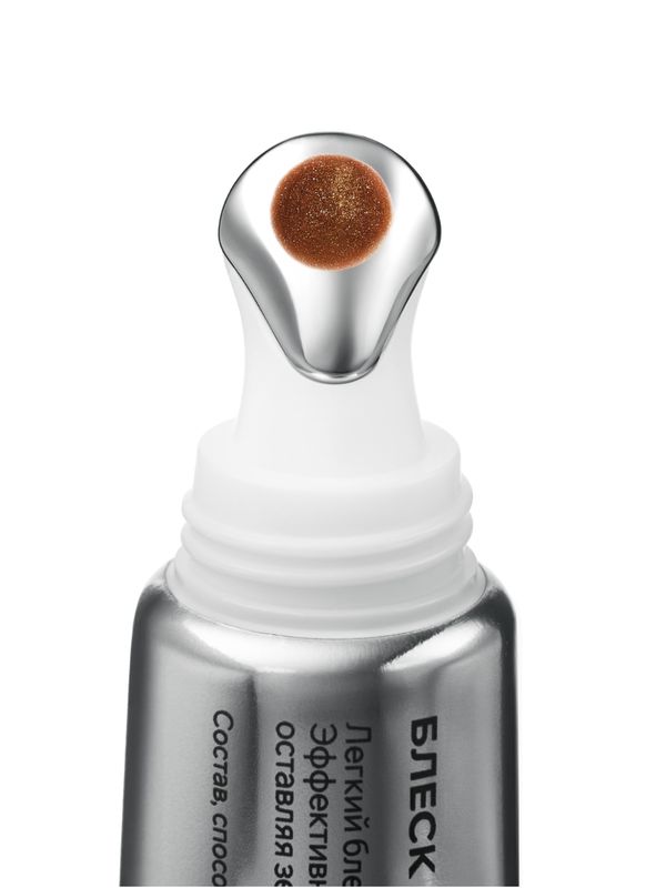 Lip Gloss Dreamy Nude