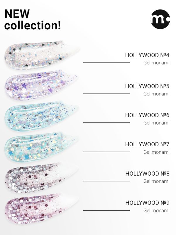 Гель Monami HOLLYWOOD №8 15г