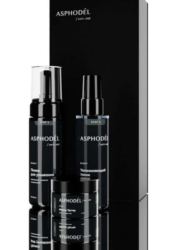Полный набор Вечерний ритуал от ASPHODEL