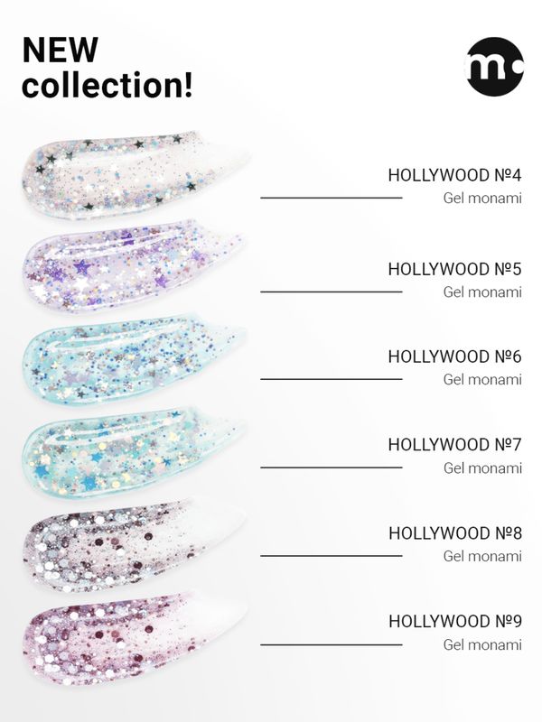 Гель Monami HOLLYWOOD №9 15г