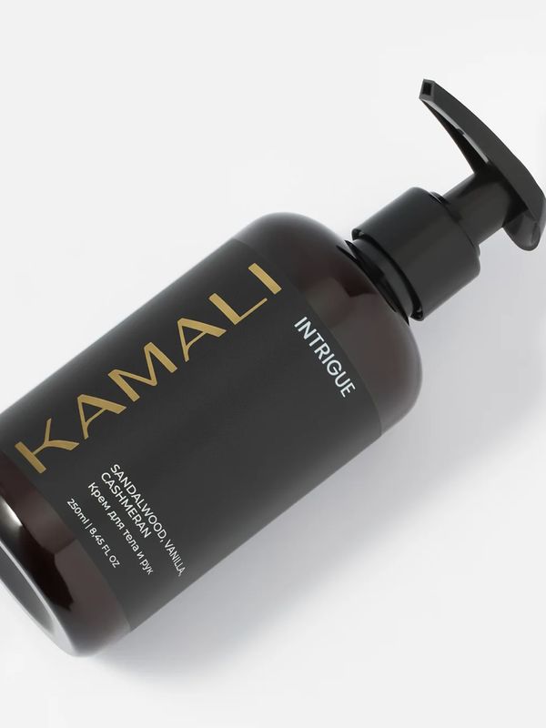 KAMALI INTRIGUE