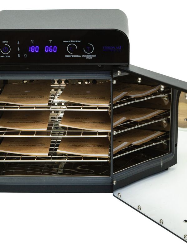 Стерилизатор для инструментов Ferroplast Premium-5
