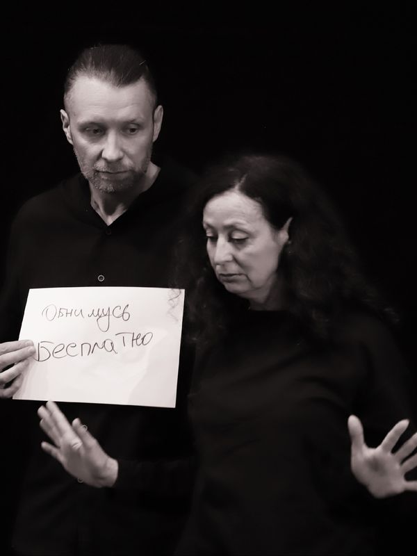 Фьюжн - импровизация, 25.10.
