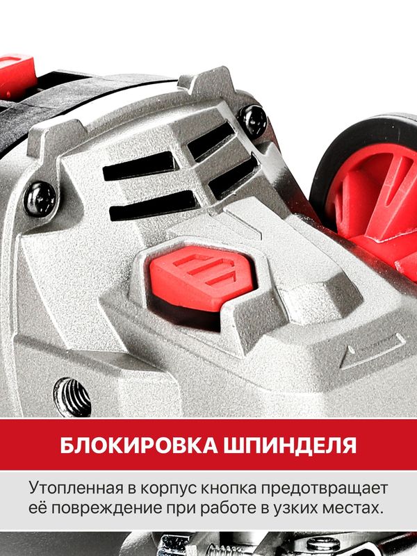 Угловая шлифмашина аккумуляторная бесщеточная P.I.T. PWS20H-125D СОЛО
