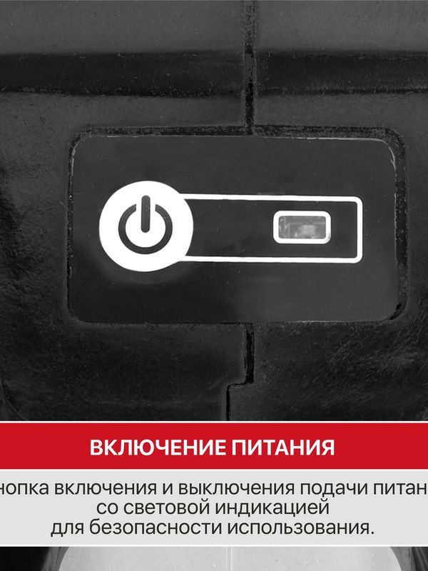 Пила цепная аккум. бесщёточная P.I.T. PKE20H-405A СОЛО