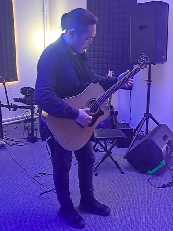 Гитара