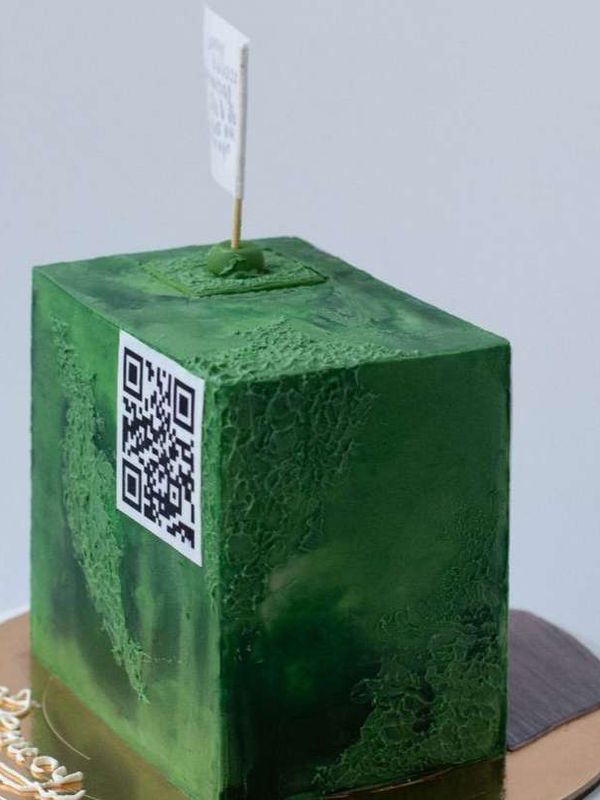 ТОРТ С СЕКРЕТОМ