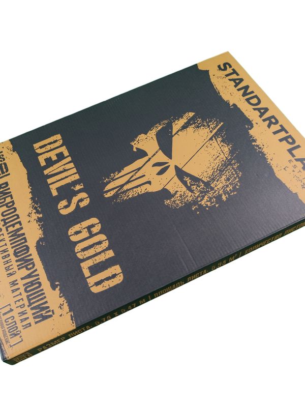 Вибродемпфирующий материал StP Devil's Gold