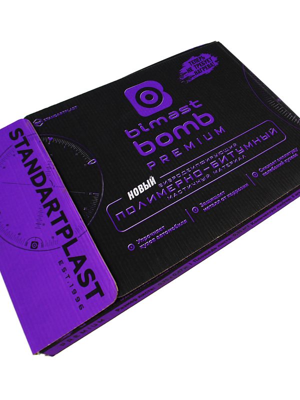 Вибродемпфирующий материал StP Bimast Bomb Premium