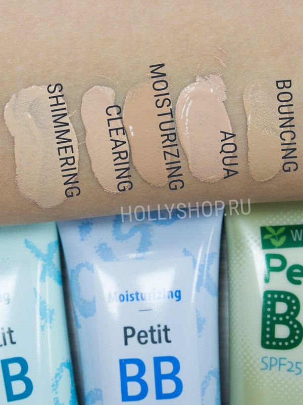 ББ-крем Holika Holika Petit BB Bouncing SPF30 PA++