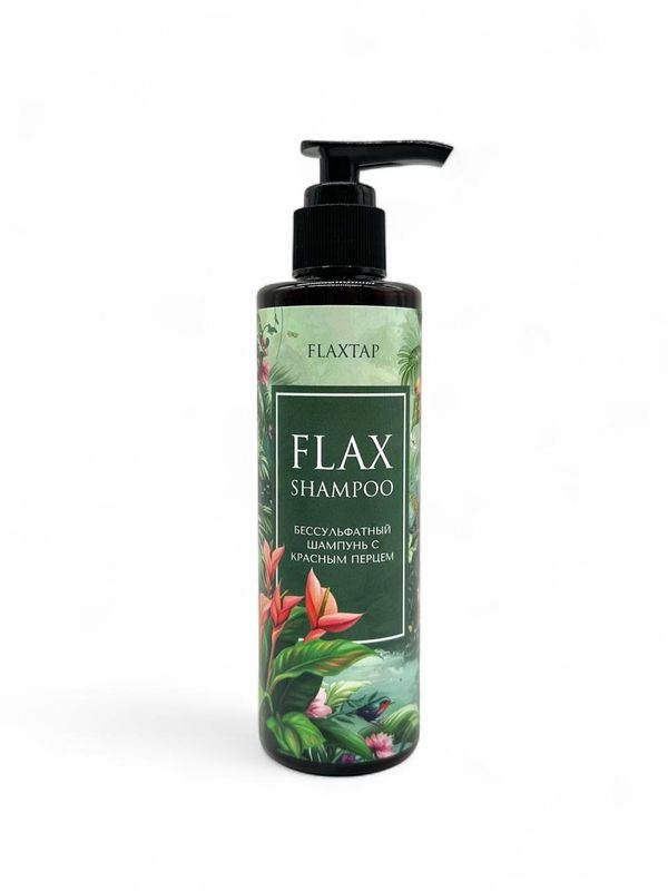Бессульфатный шампунь FlaxShampoo (ФлаксШэмпу)
