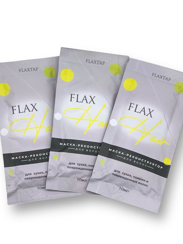 Маска-реконструктор для волос FlaxHairMask (ФлаксХэарМаск)