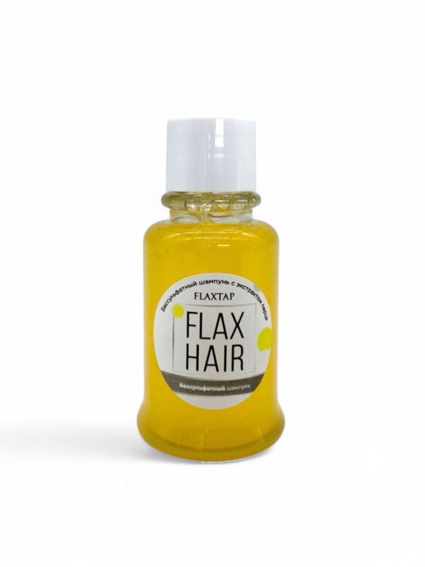 Бессульфатный шампунь FlaxShampoo (ФлаксШэмпу)