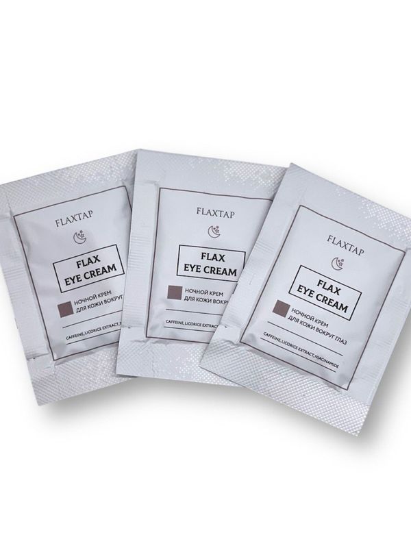 Ночной крем для кожи вокруг глаз FlaxEyeCream (ФлаксАйКрим)