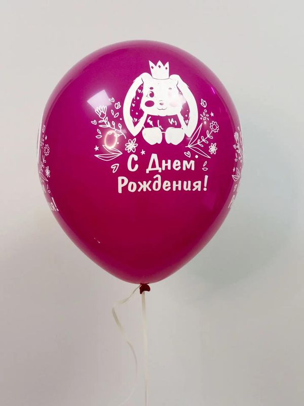 Воздушный шарик розовый,рисунок зайчик 1шт.