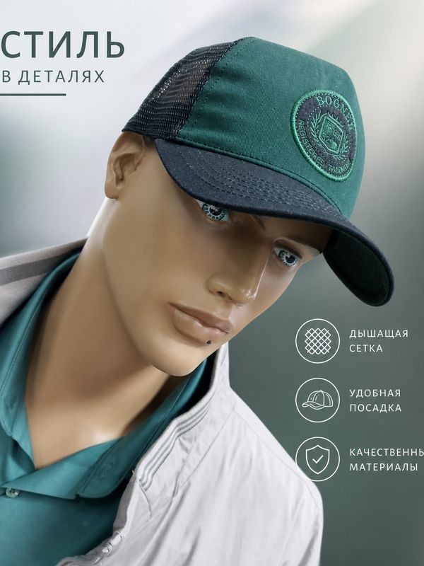 Бейсболка