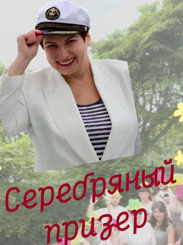 Смехотерапия (йога смеха)