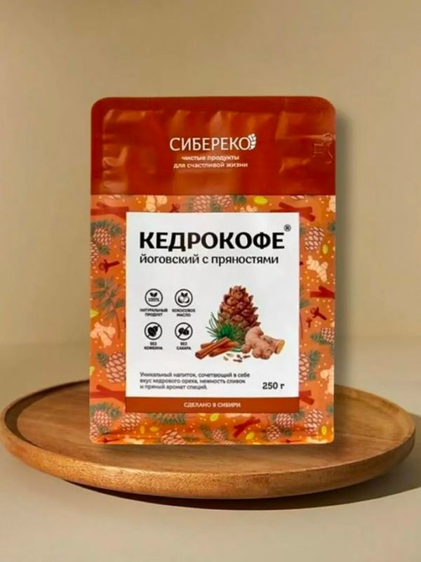 Кедрокофе