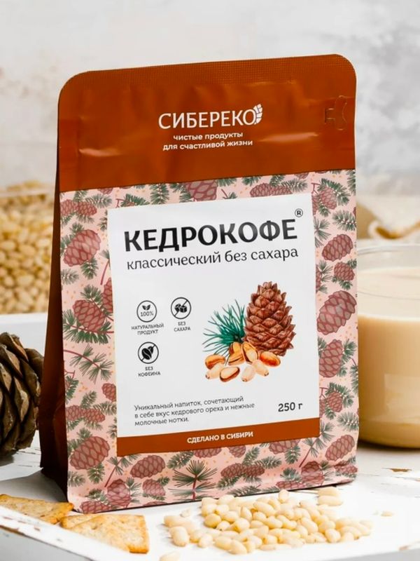 Кедрокофе
