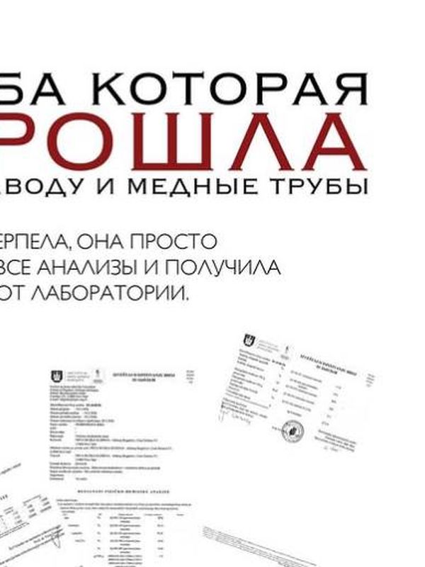 Скумбрия холодного копчения