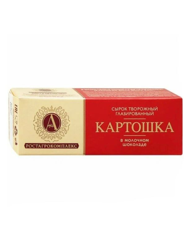 Сырок творожный в ассортименте 50 гр