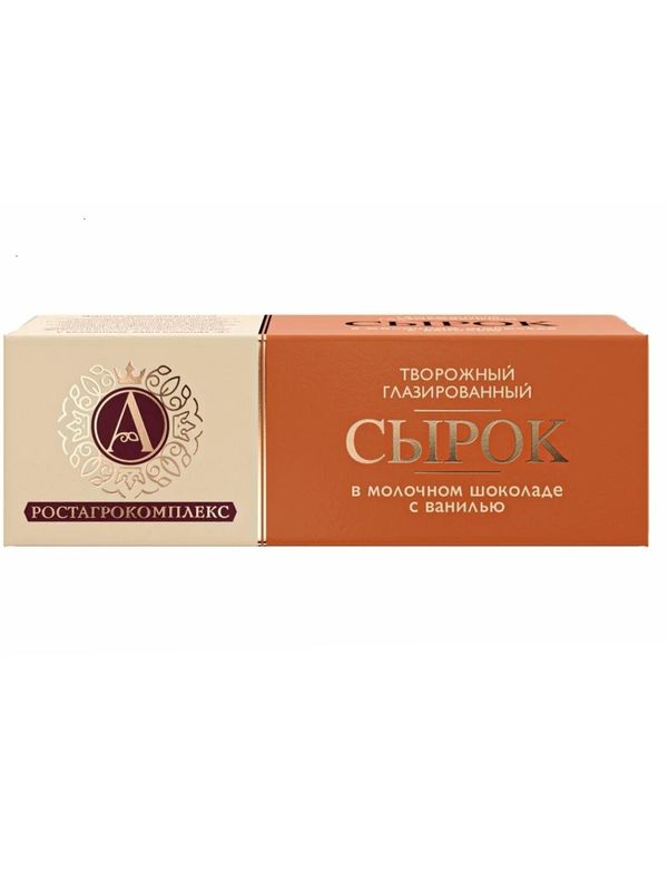 Сырок творожный в ассортименте 50 гр