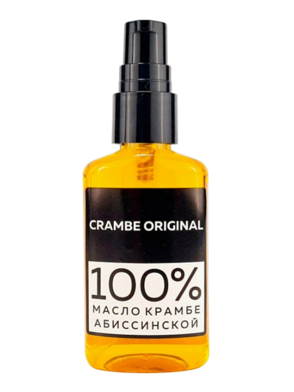 CRAMBE ORIGINAL 100% МАСЛО КРАМБЕ АБИССИНСКОЙ (50 мл)