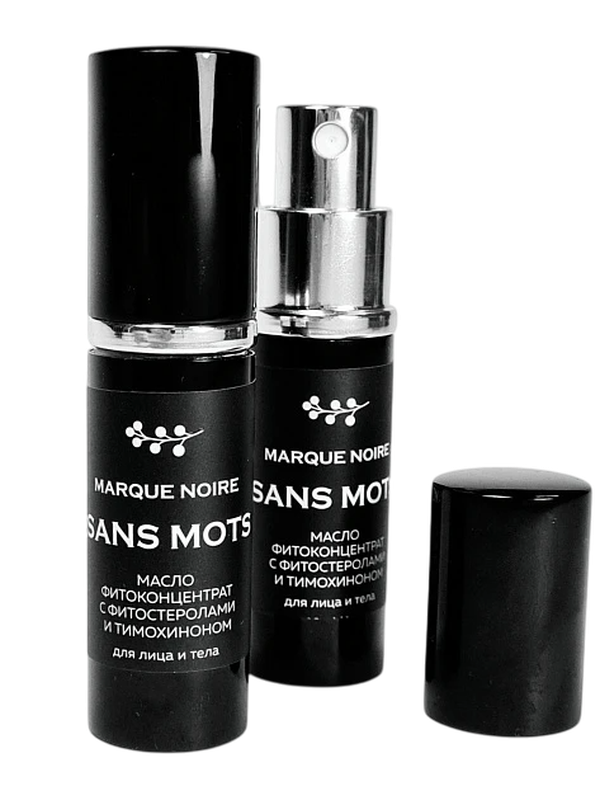 Тимохинон и фитостеролы SANS MOTS Marque Noire, масляный фитоконцентрат (10мл)