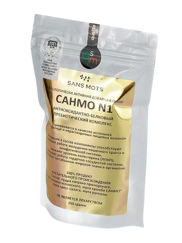 Биологически активная добавка к пище "САНМО" №1" (250 грамм)