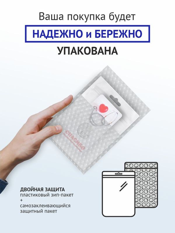 Монета 25 рублей 2020 года Самоотверженный труд медицинских работников в подарочном блистере Памятный подарок врачу, медику, коллеге