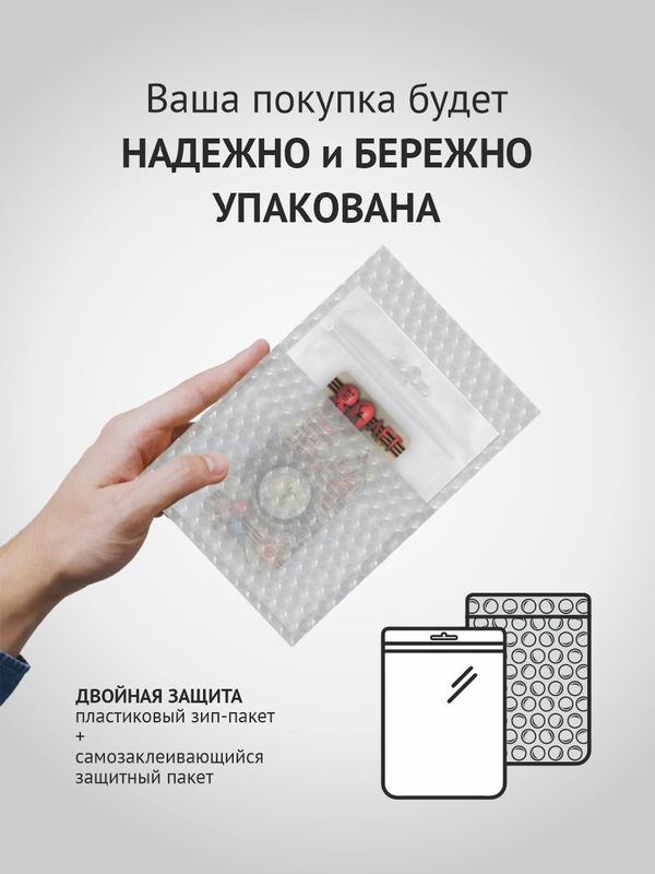 Монета 50 рублей 80 лет Победы. 2025 года. В блистере.