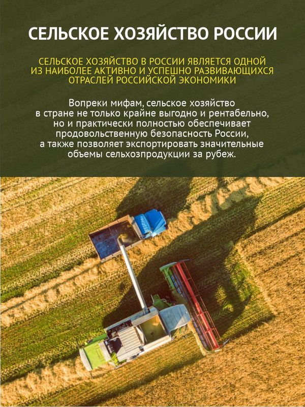 Монета 10 рублей человек труда 2025 в блистере работник сельского хозяйства и перерабатывающей промышленности