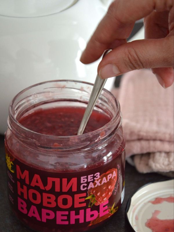 Варенье без сахара «Малина» 300 г