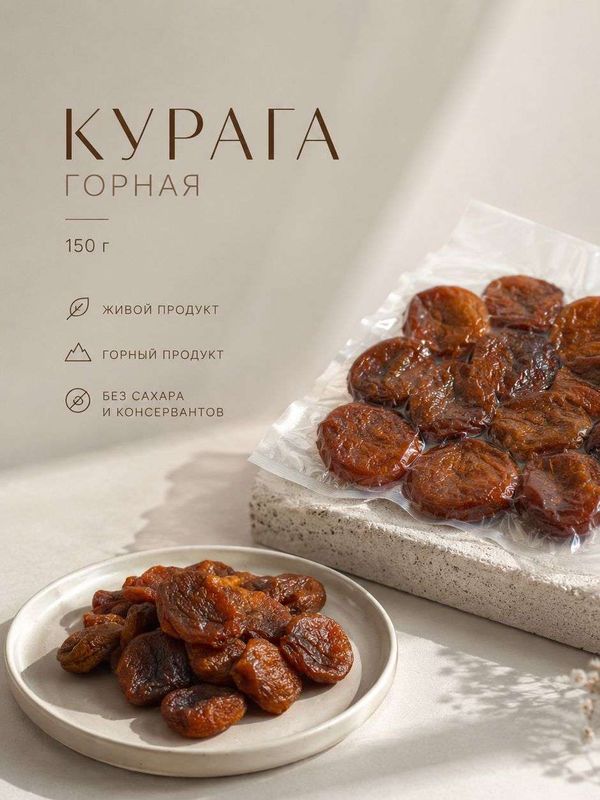 Набор "Живой офис"