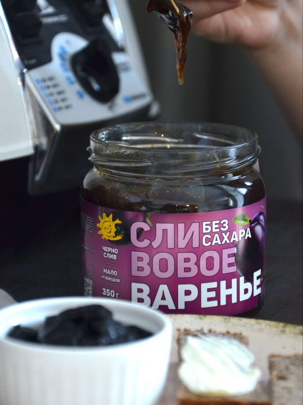 Варенье без сахара «Чернослив» 350 г