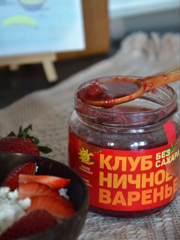 Варенье без сахара «Клубника» 300 г