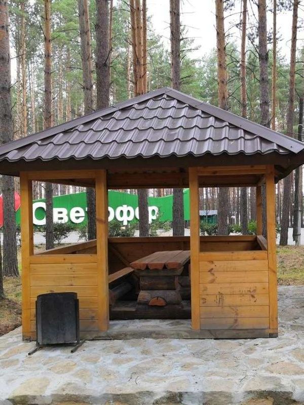 КЕМПИНГ