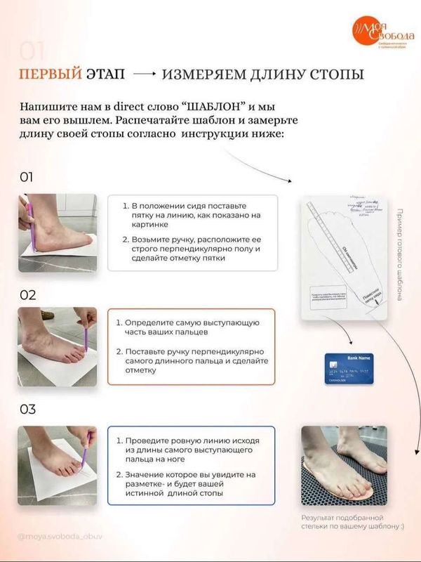 Туфли Мария размер 35-43, цвет Джинсовый синий
