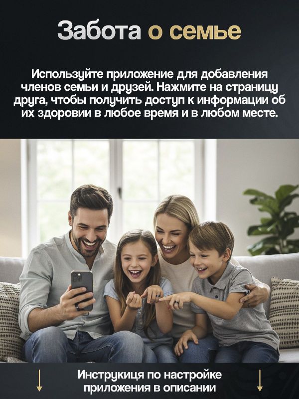 Умное кольцо смарт фитнес ECG #11 с базой для зарядки R30PRO