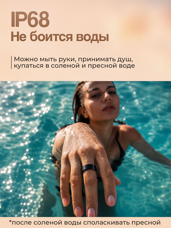 Умное кольцо смарт фитнес #7 серебряное R11M