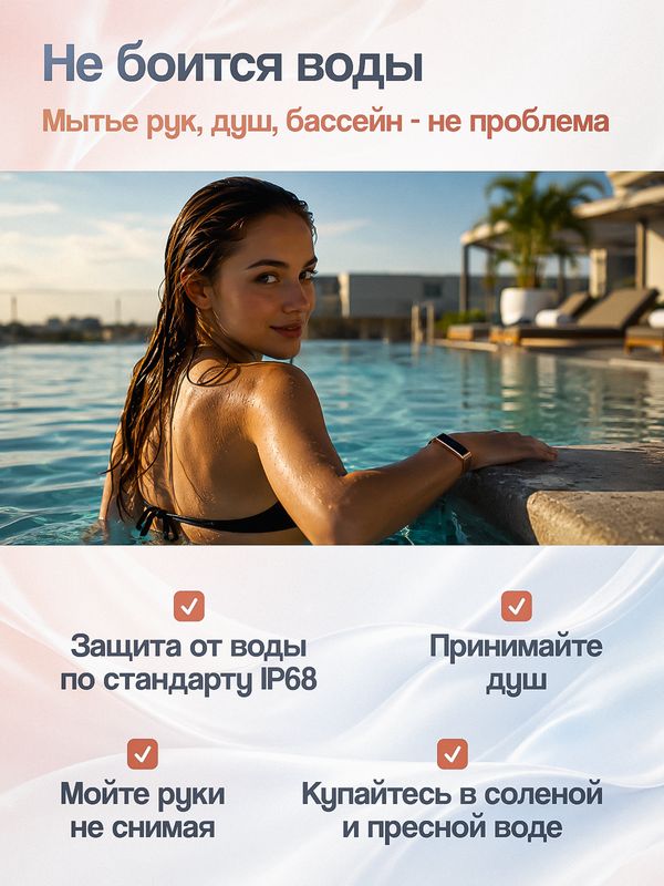Смарт браслет B3 серебряный
