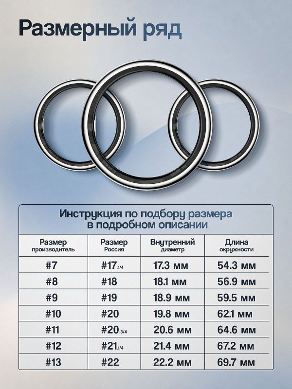 Умное кольцо #12 серебрянное SY02