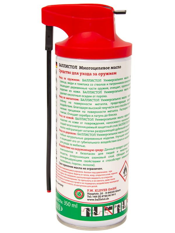 Масло оружейное Ballistol VarioFlex spray, 350мл