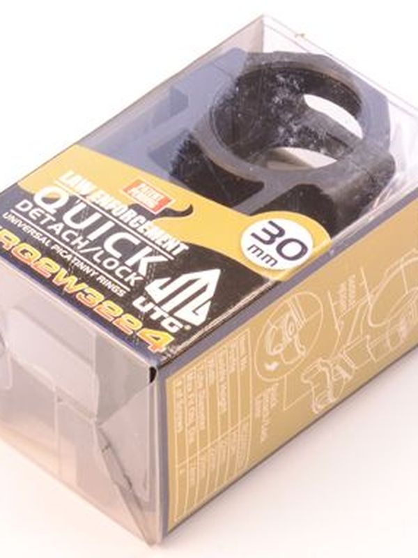 Кольца UTG Max Strength 30мм на Weaver, быстросъемные, высокие