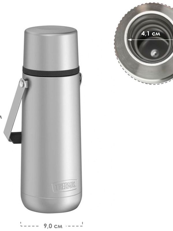 Термос THERMOS GUARDIAN TS-2409 MS 1.2L, поворотная ручка, стальной