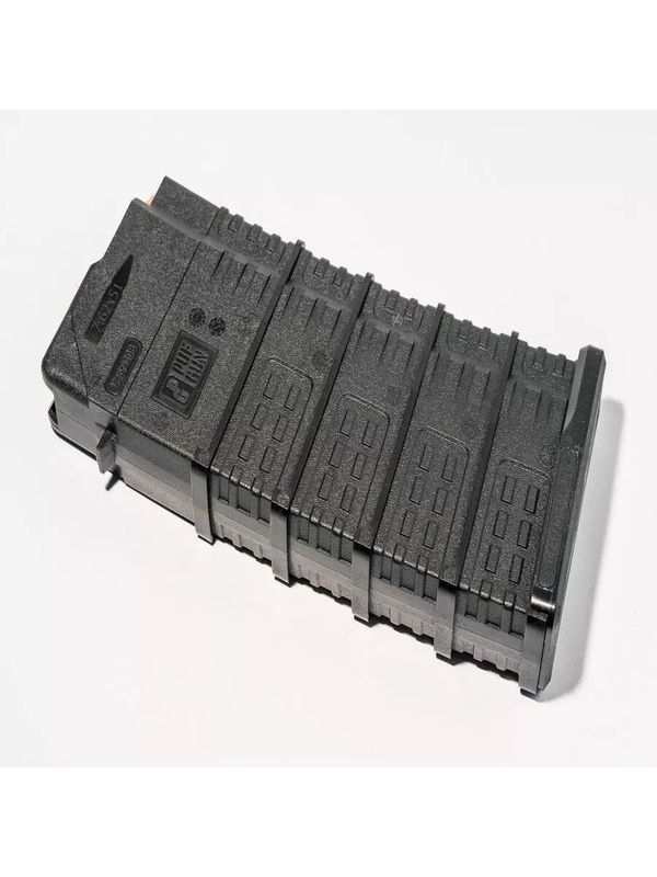 Магазин Pufgun на Вепрь-308, 25 патронов