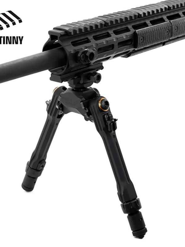 Сошки UTG PRO TBNR на Picatinny, 3 положения ног